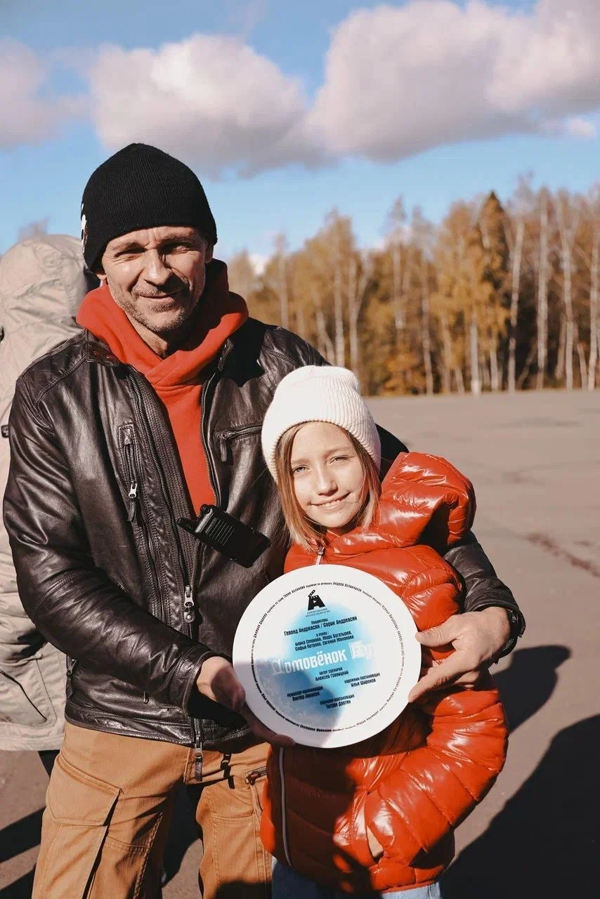 Домовенок Кузя (2024) - фото №8