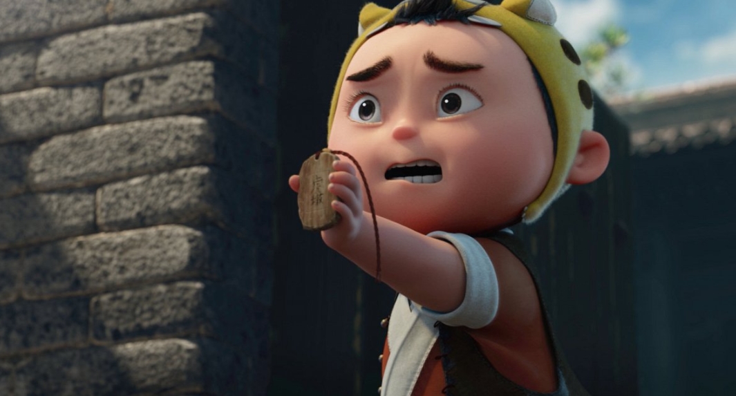 Кунг-фу тигр (2022) - фото №8