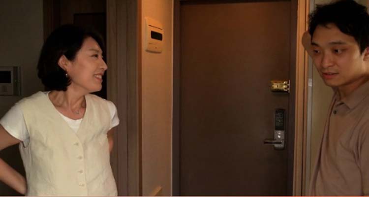 Нужды путешественника (2024) - фото №4