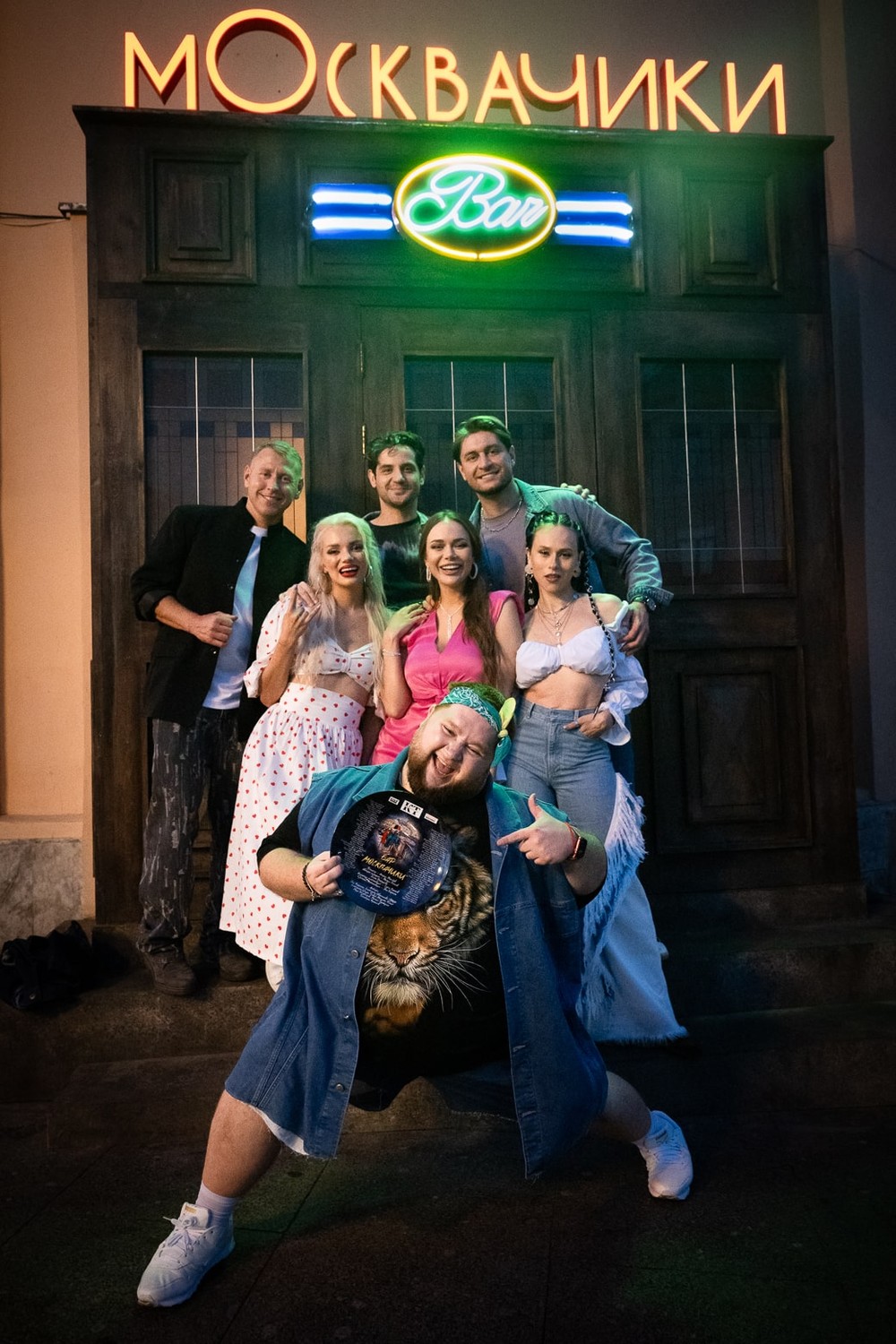 Бар «МоскваЧики» (2024) - фото №8 Бар «МоскваЧики» (2024) - фото №8