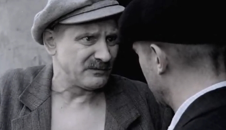 Ликвидация (сериал ) (2007) - фото №8