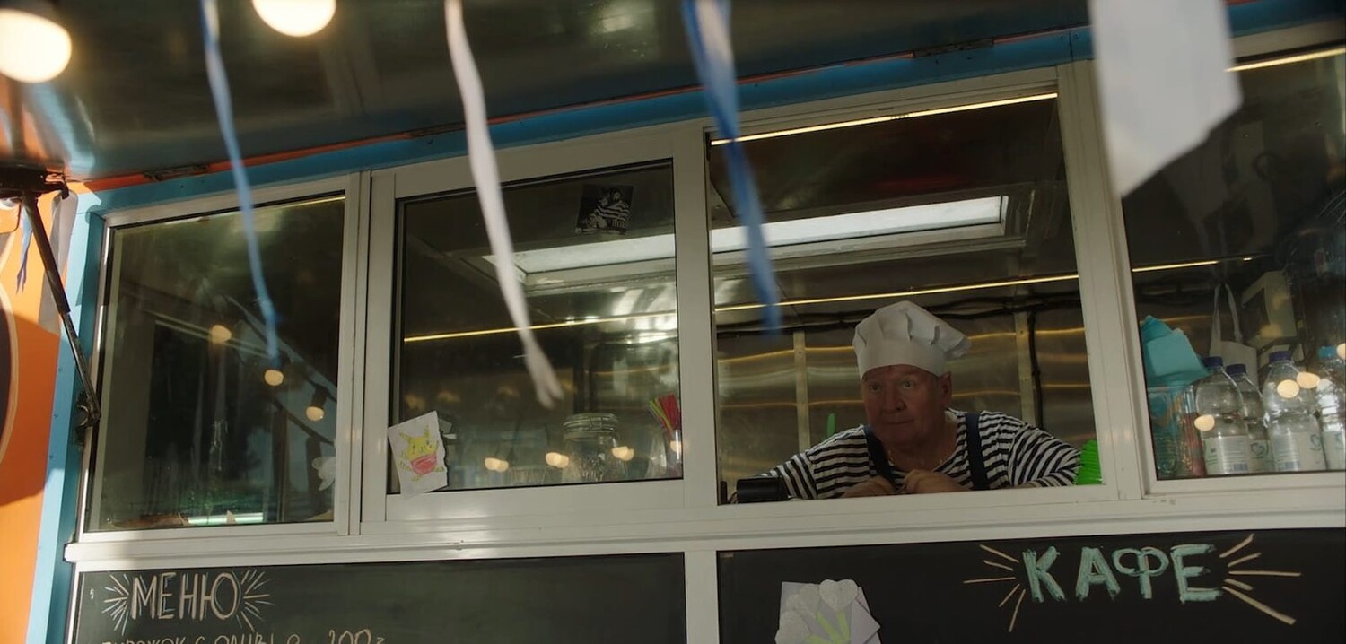 Маленький шеф (2025) - фото №8