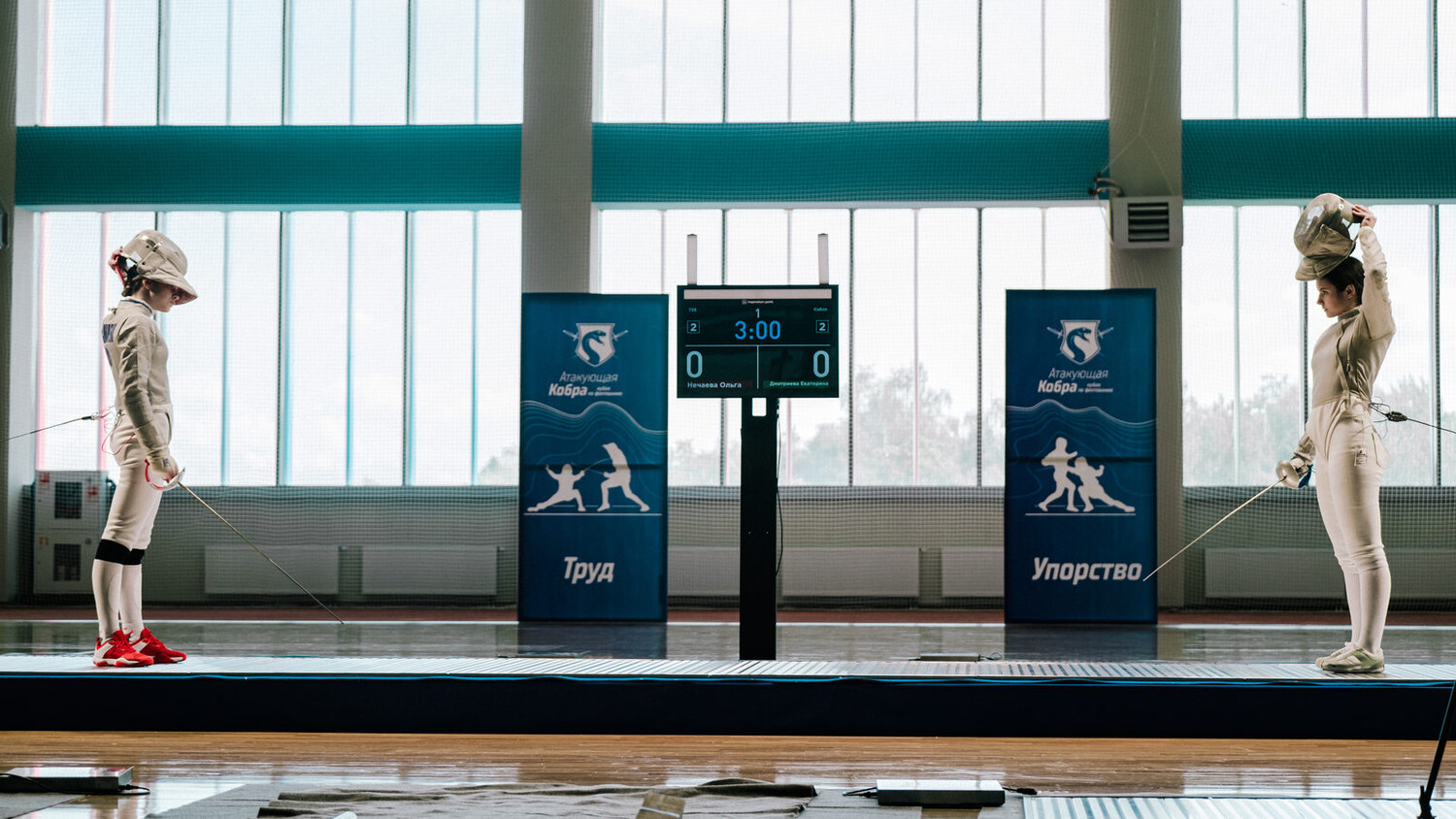 Цикады (сериал) (2023) - фото №8