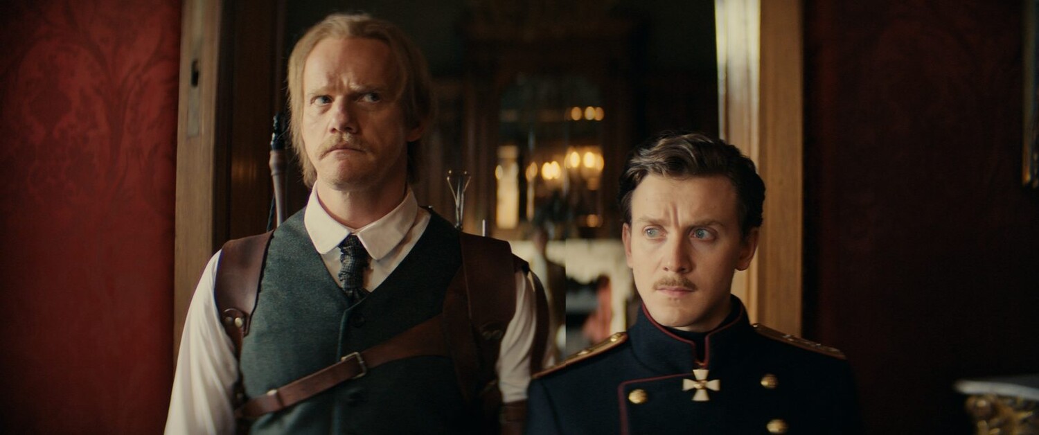 Левша (2026) - фото №5