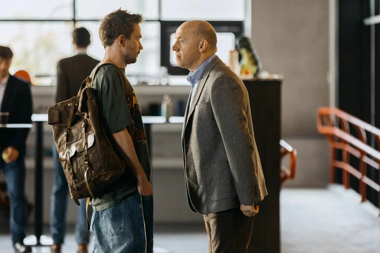 Комментируй это (2026) - фото №6