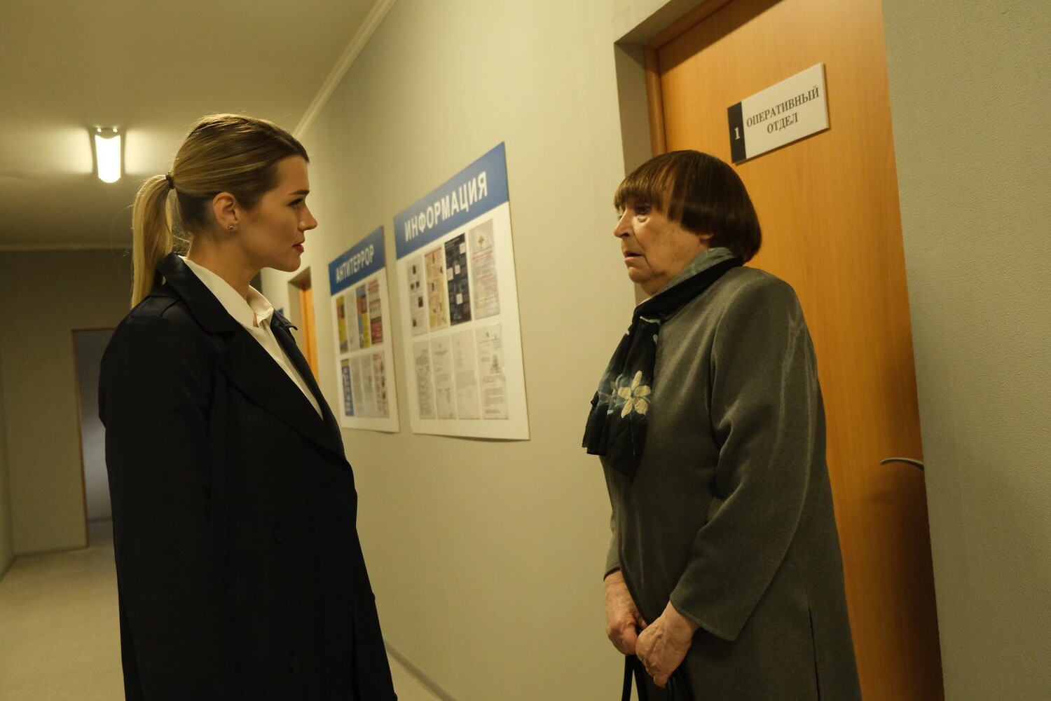 Дельфин-2 (2024) - фото №8