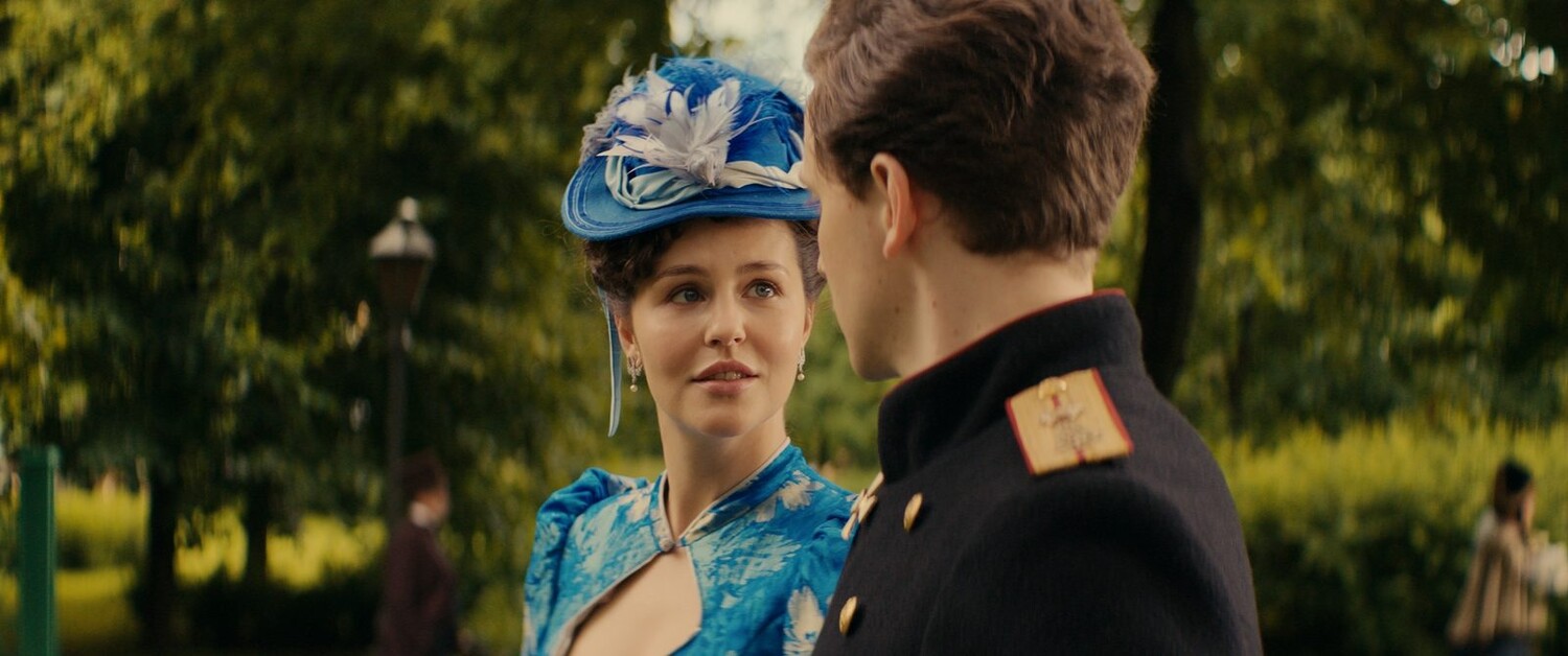 Левша (2026) - фото №10