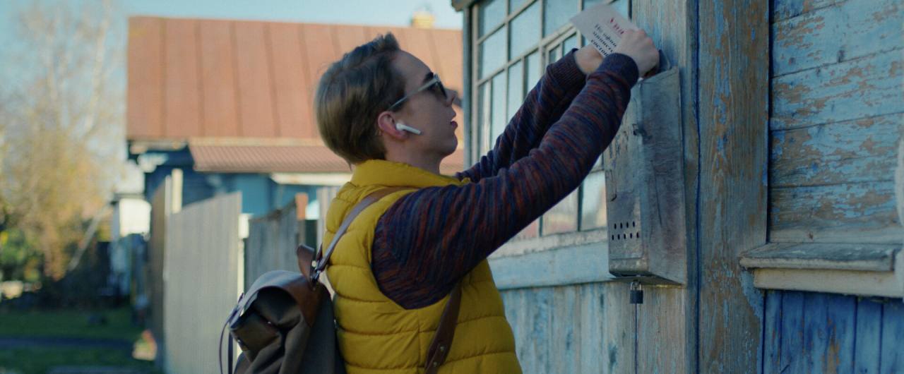 Про это самое (сериал) (2025) - фото №1