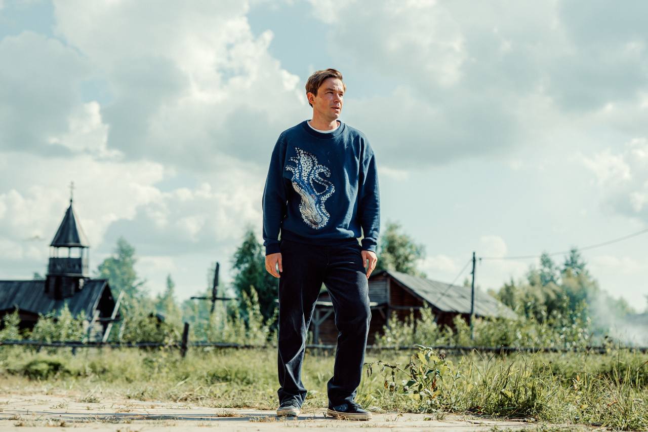 Горыныч (2025) - фото №4