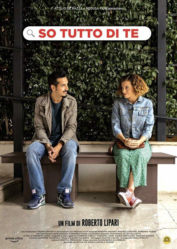 Пароль от сердца