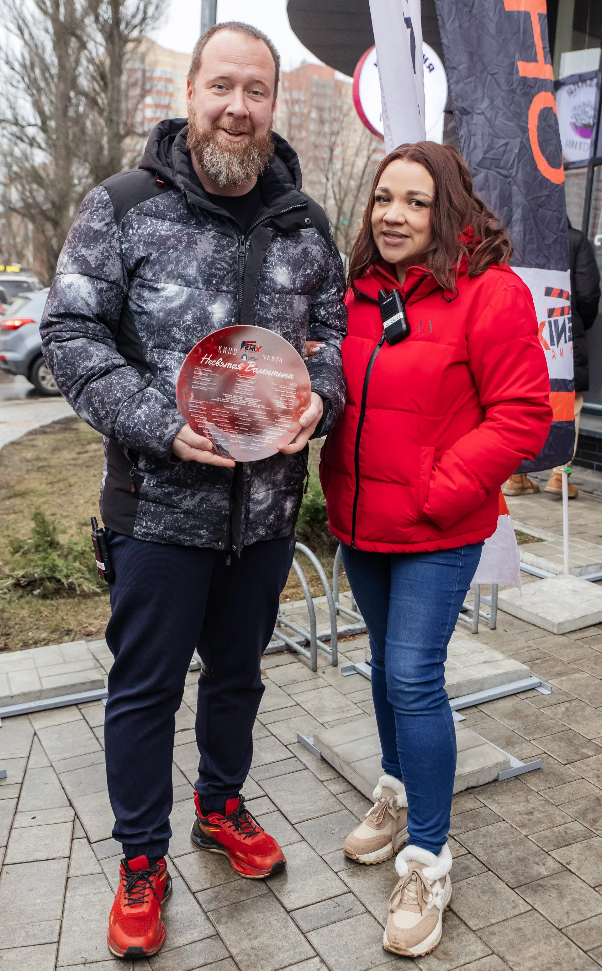 Несвятая Валентина (2025) - фото №2