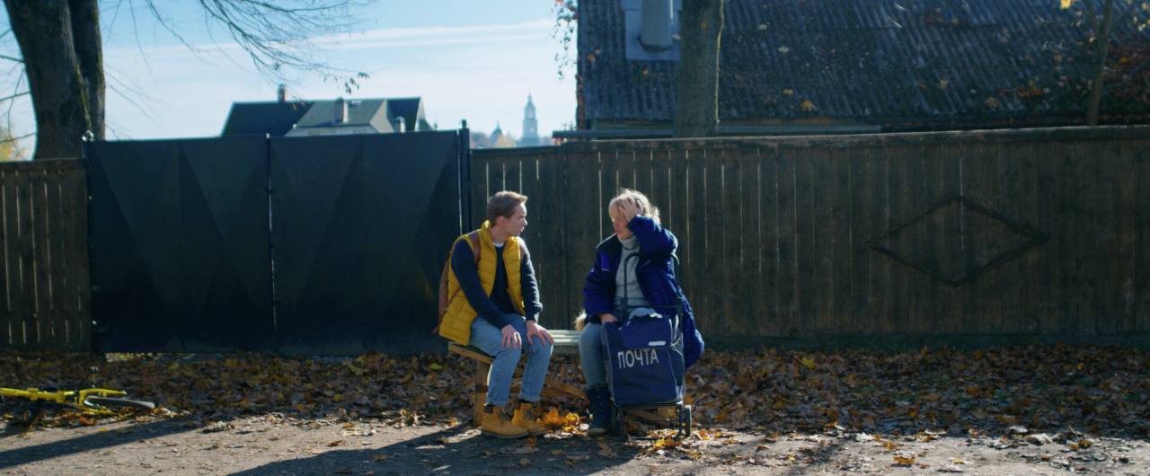 Про это самое (сериал) (2025) - фото №4