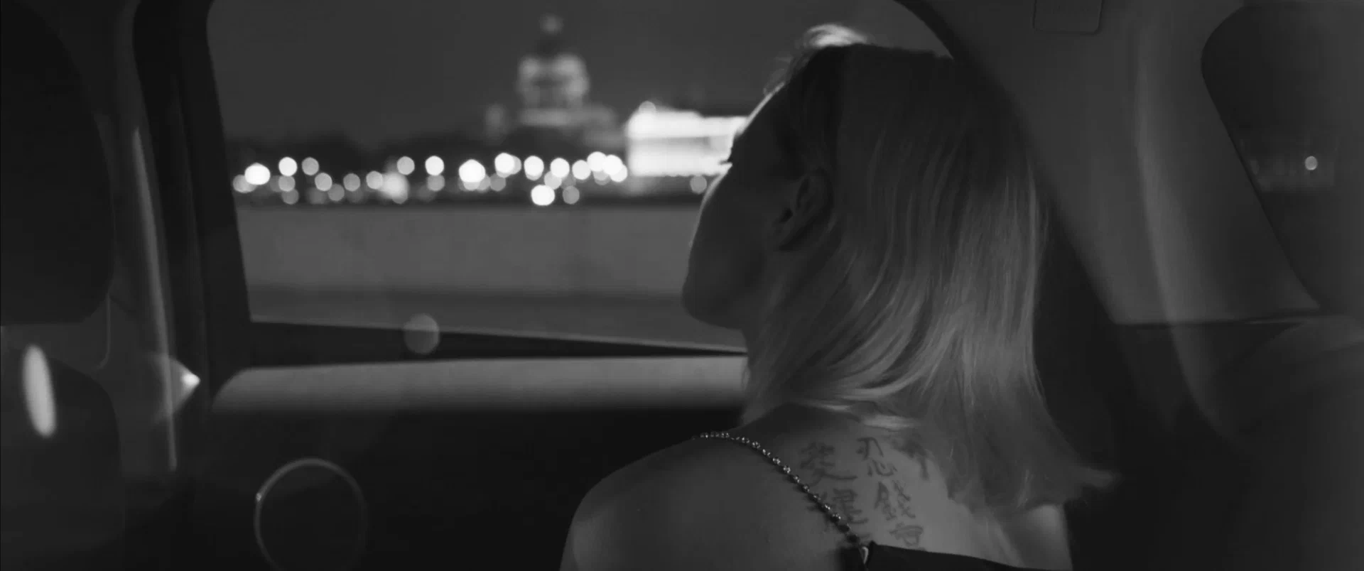 Унция жизни (2024) - фото №2