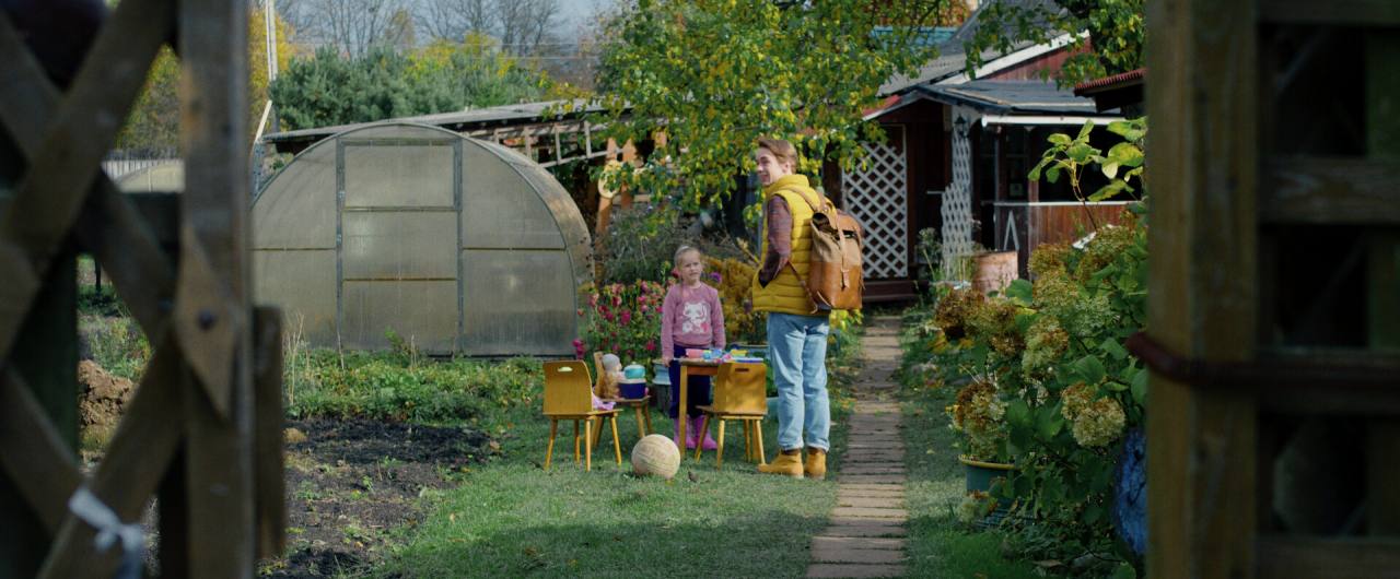 Про это самое (сериал) (2025) - фото №2
