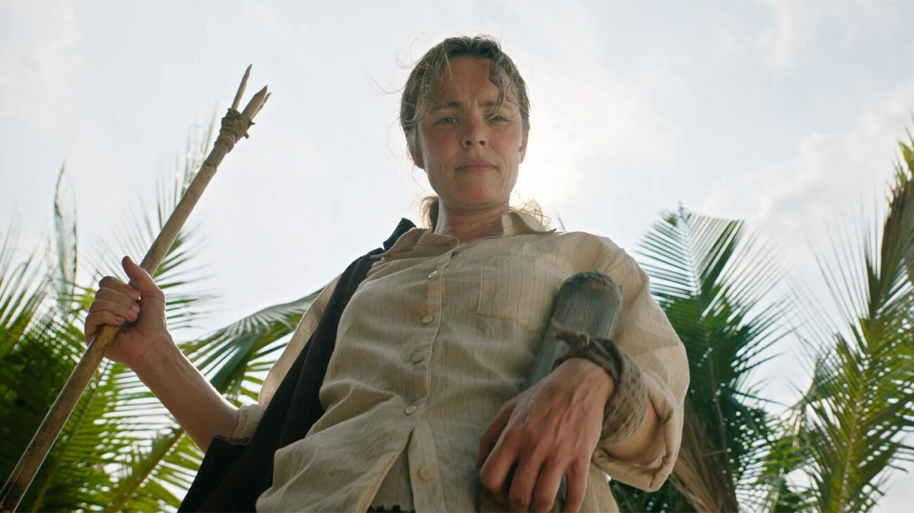 На помощь! (2026) (2026) - фото №9