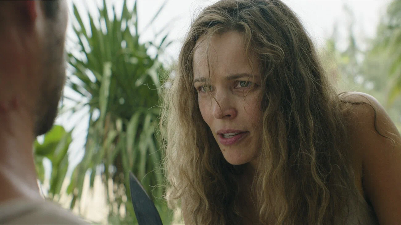 На помощь! (2026) (2026) - фото №11