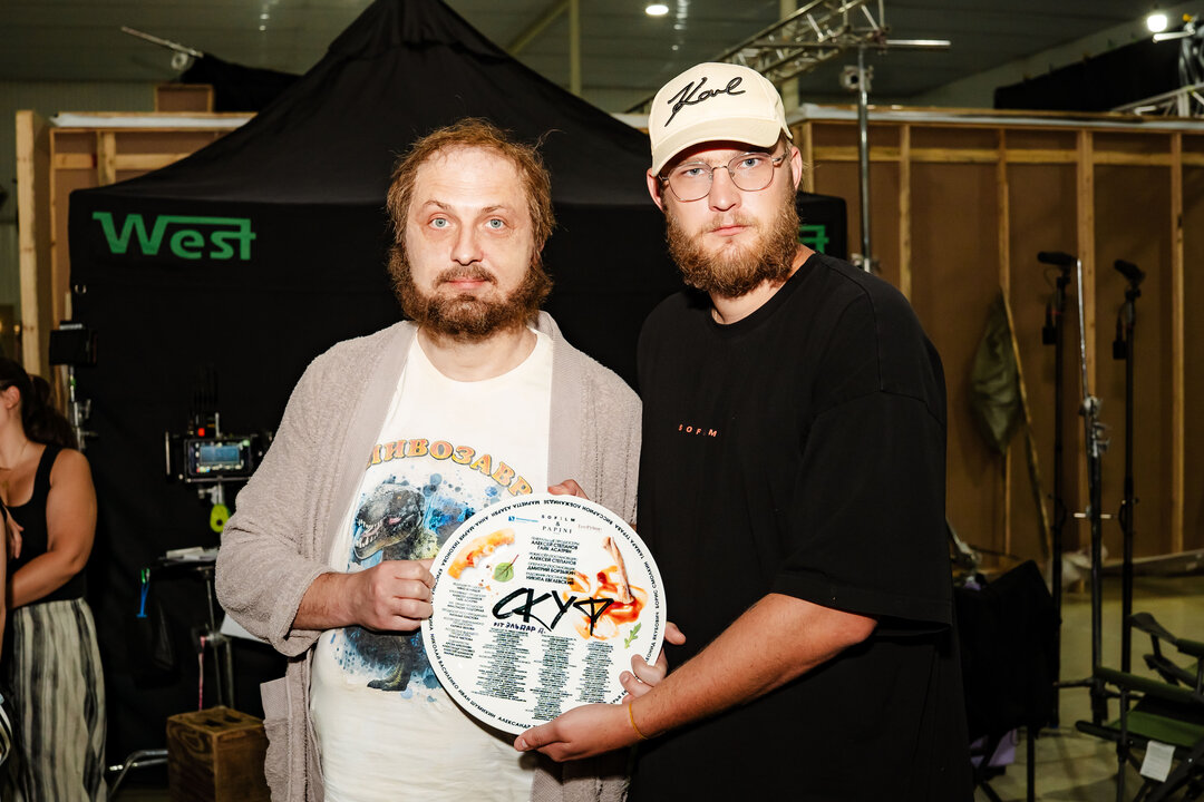 Скуф (2026) - фото №6