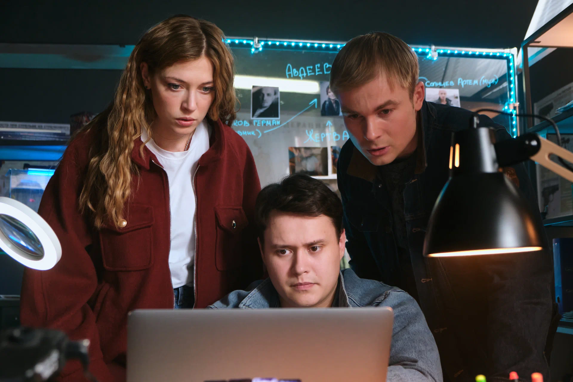 Менталистка (сериал) (2026) - фото №2