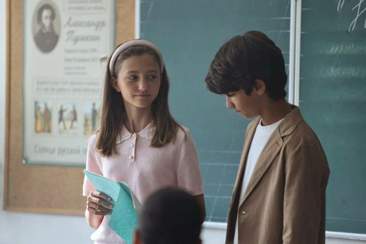 Домовенок Кузя 2 (2026) - фото №1