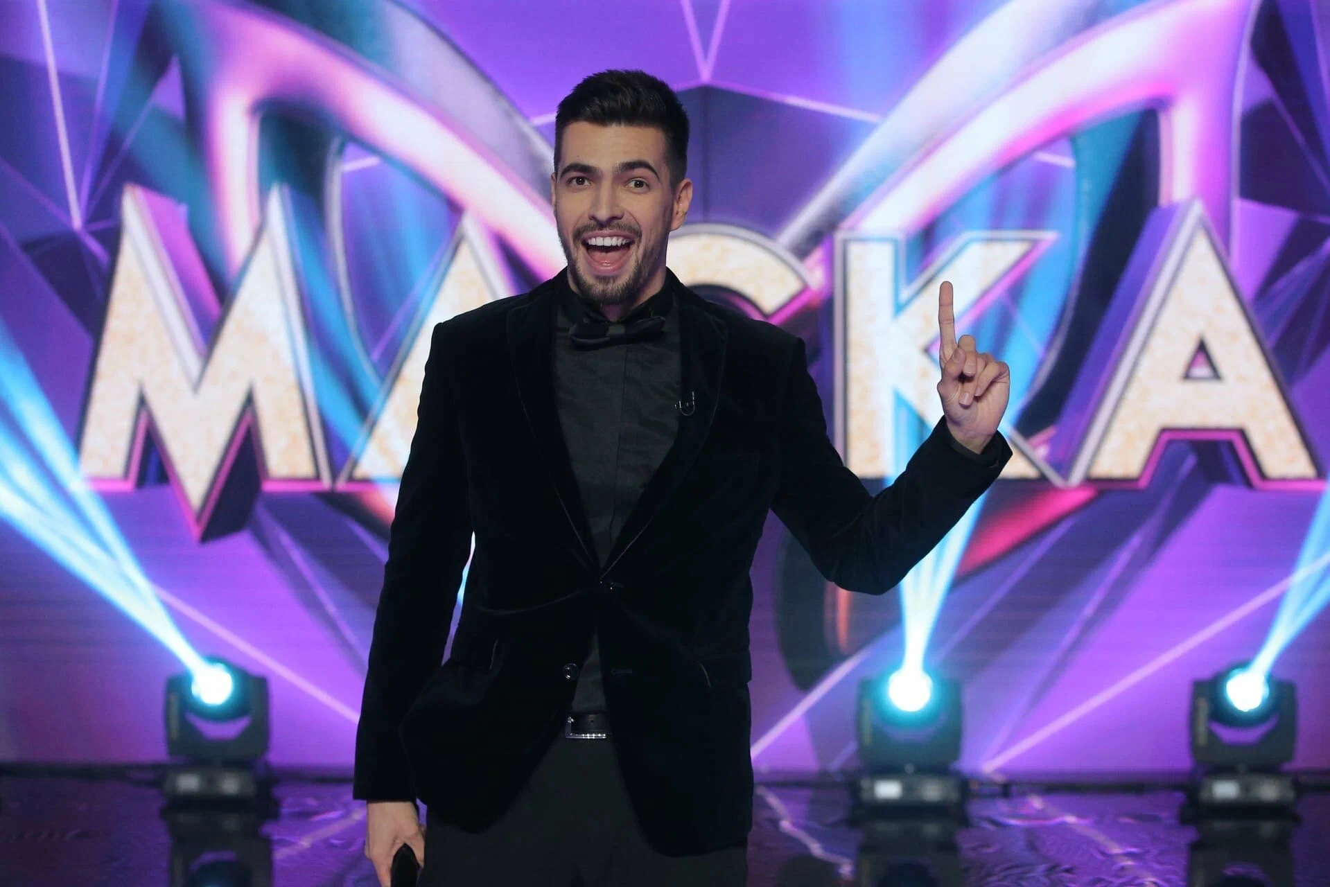 Маска (сериал) (2020) - фото №10