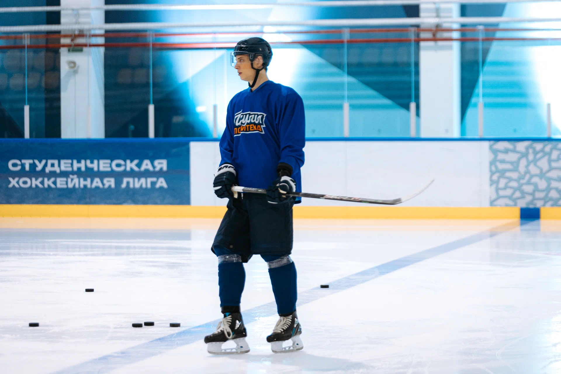 Молодёжка. Новая смена (сериал) (2024) - фото №1