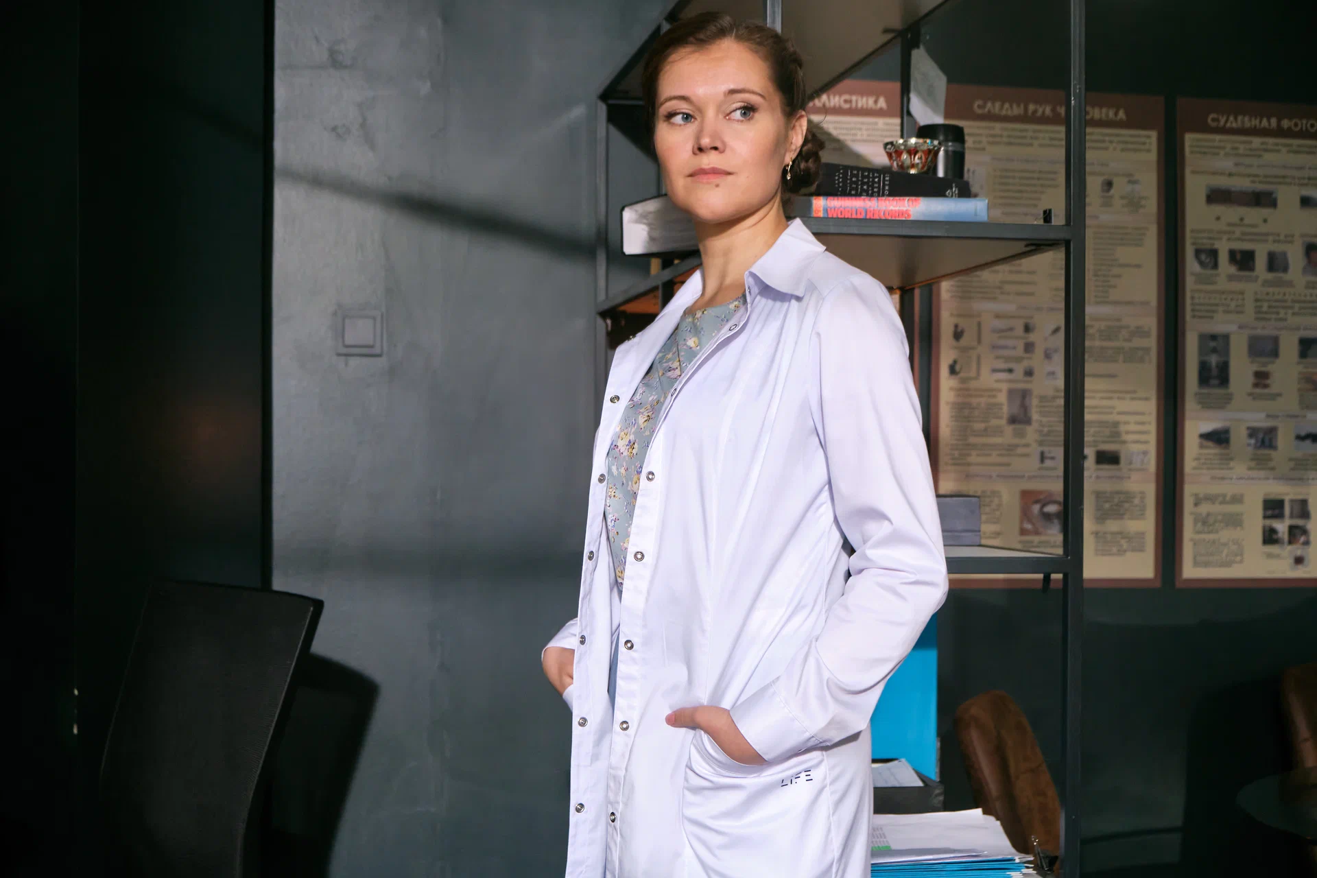 Менталистка (сериал) (2026) - фото №9