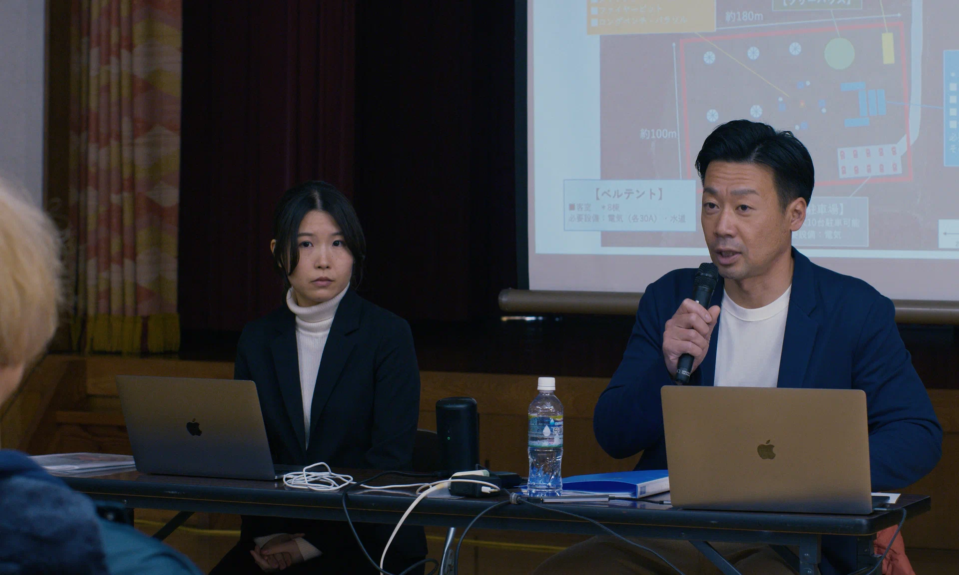 Зло не существует (2023) - фото №2