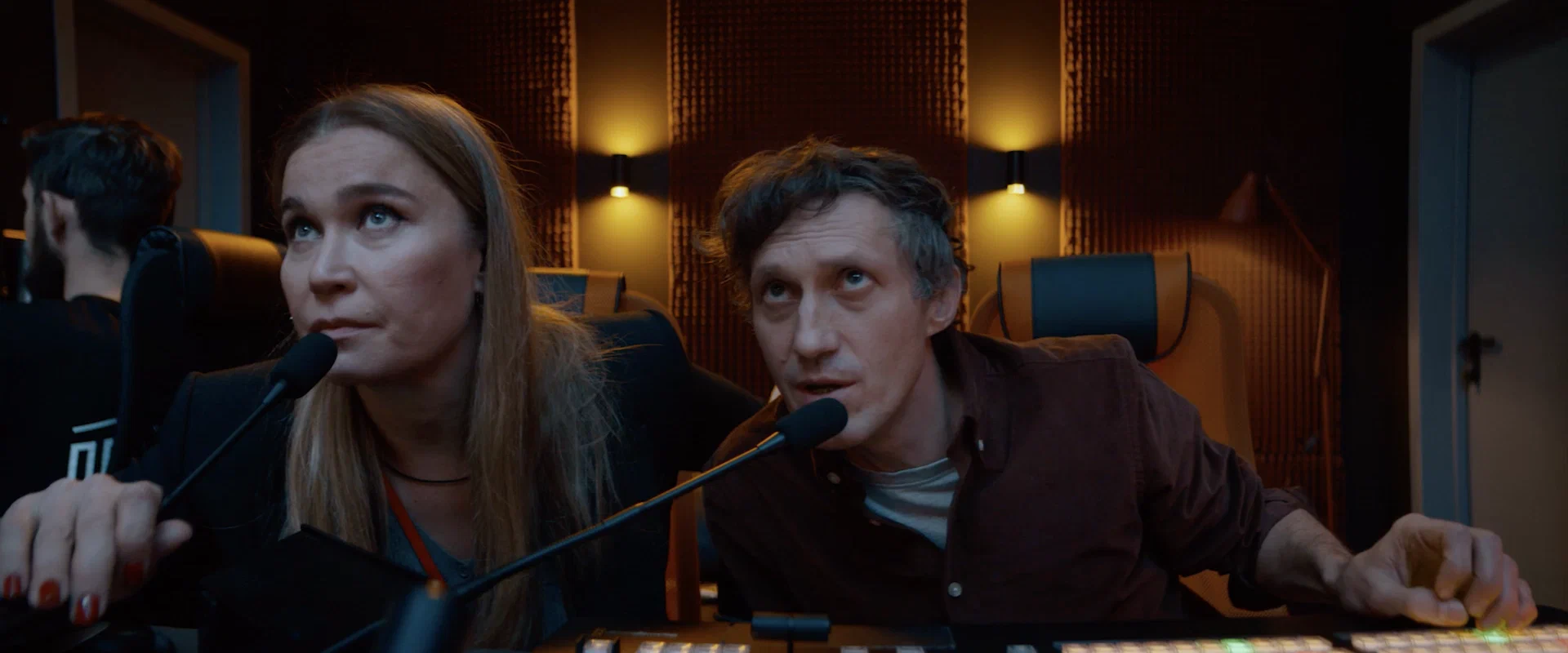 Дайте шоу (сериал) (2024) - фото №12