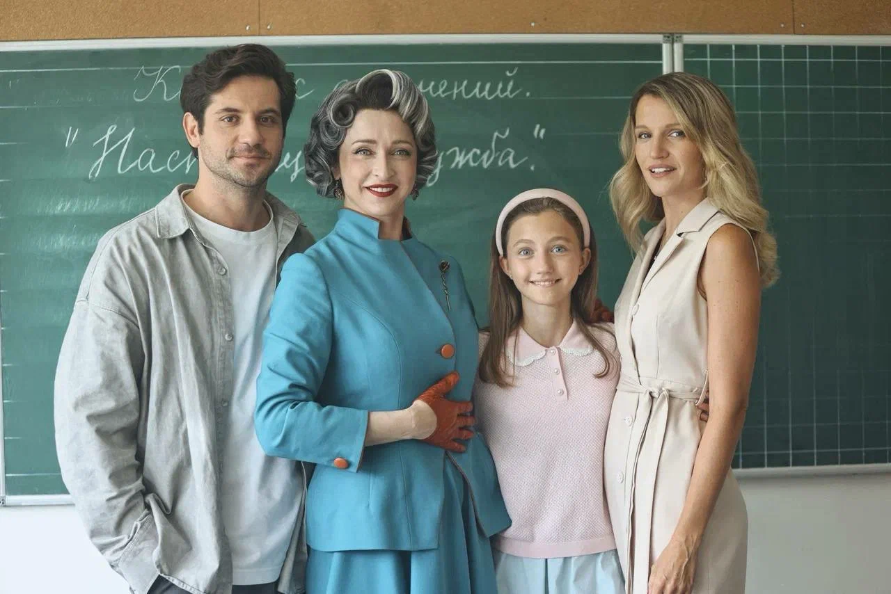 Домовенок Кузя 2 (2026) - фото №4