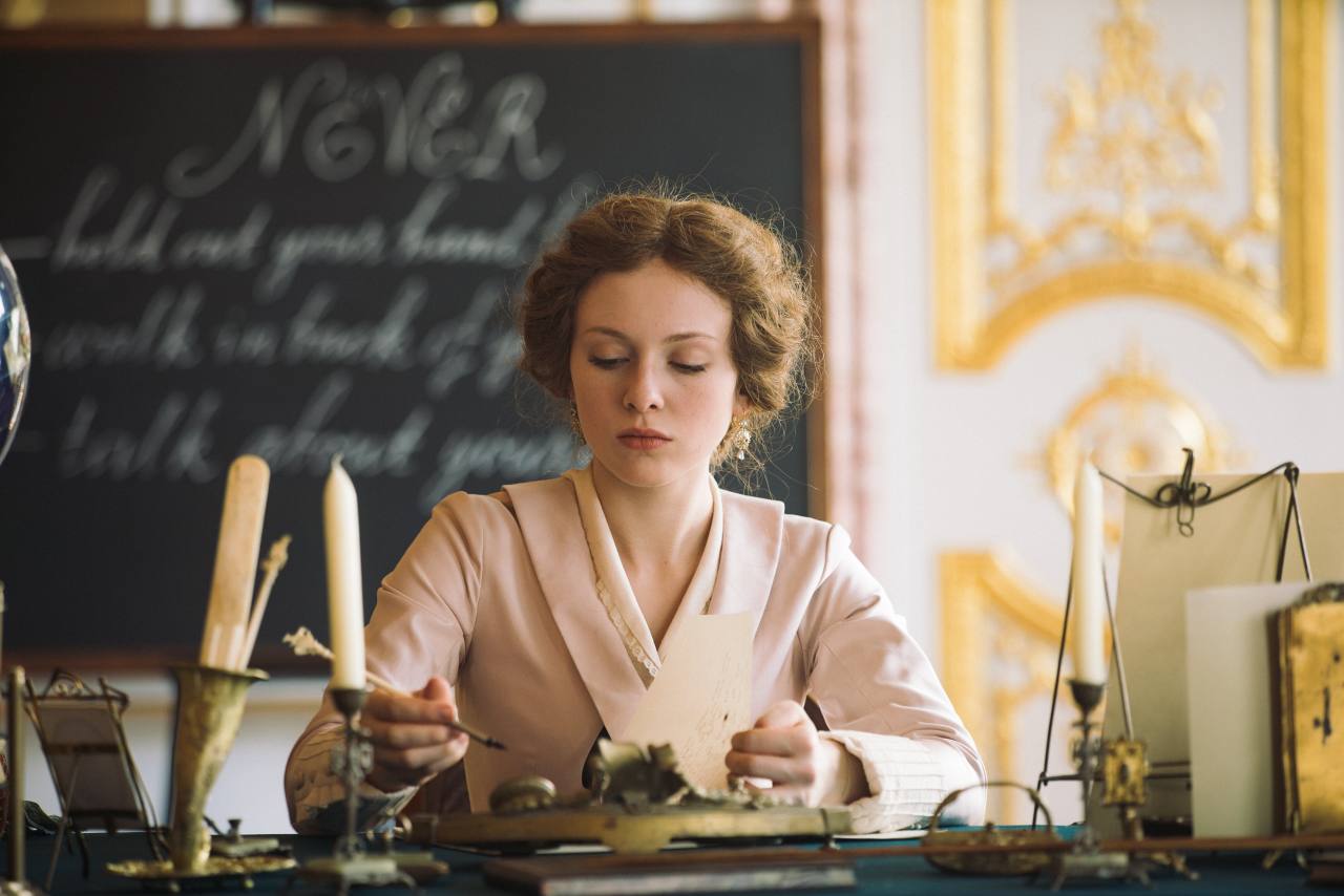 Серебряные коньки (2020) - фото №1