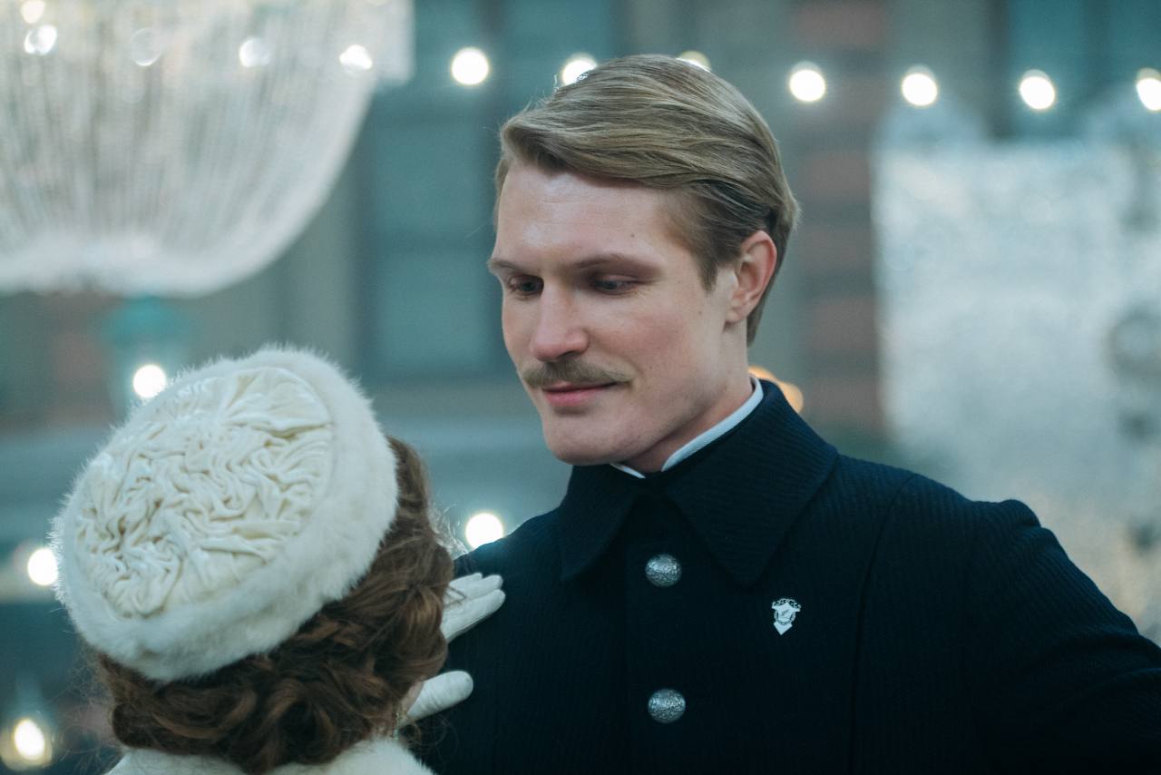 Серебряные коньки (2020) - фото №2