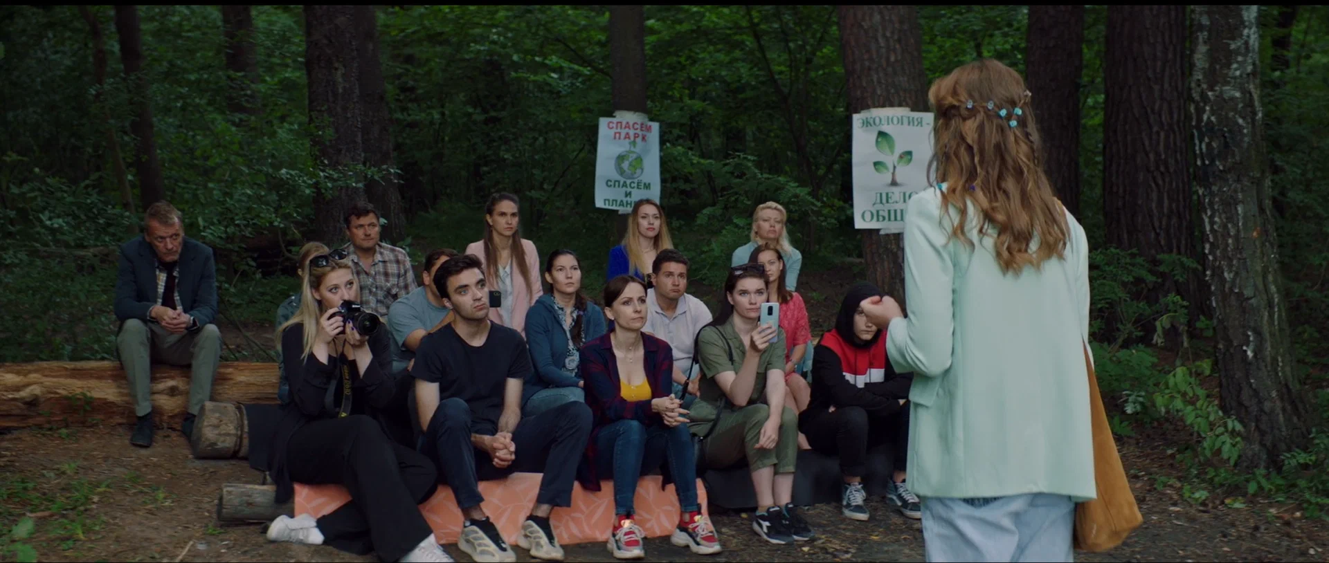 Хейтер (2026) - фото №4