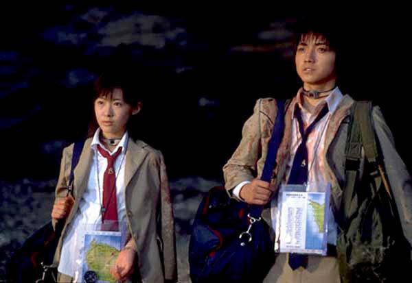 Королевская битва (2000) - фото №7