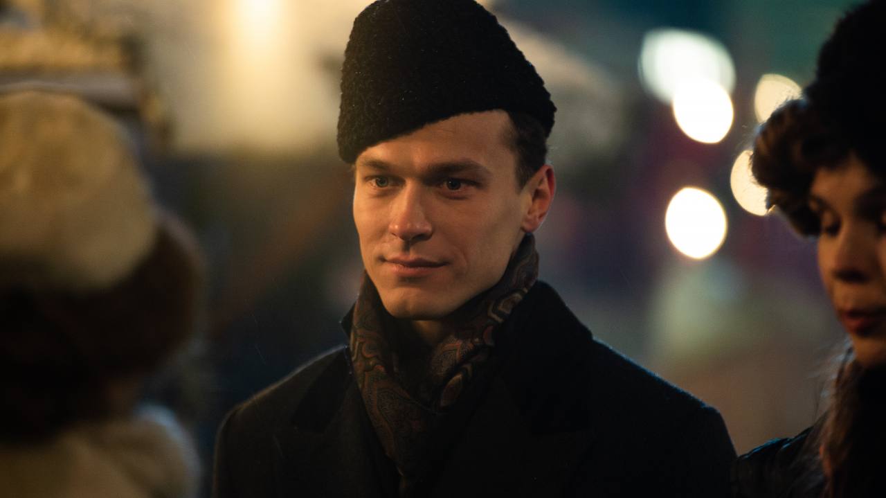 Серебряные коньки (2020) - фото №9