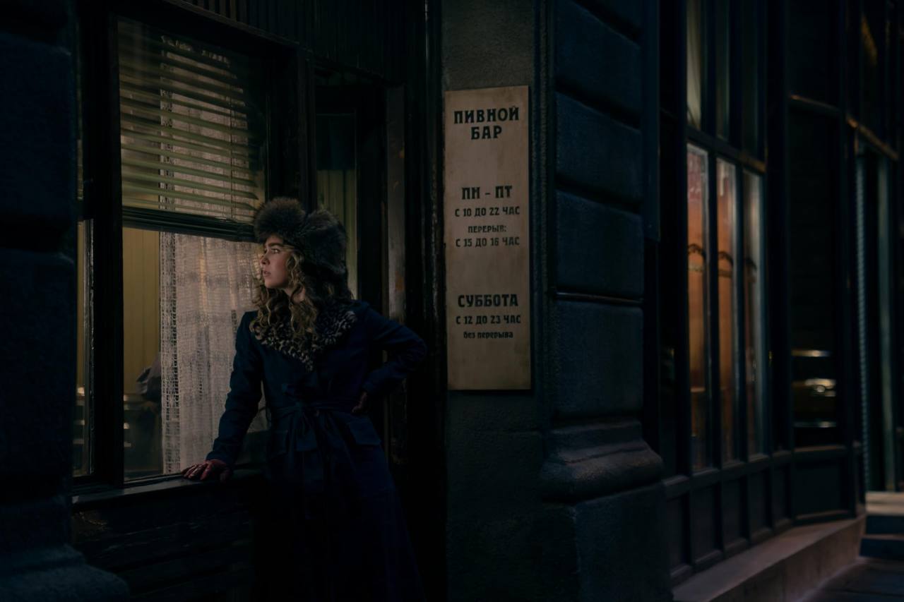 Пони (сериал) (2026) - фото №8