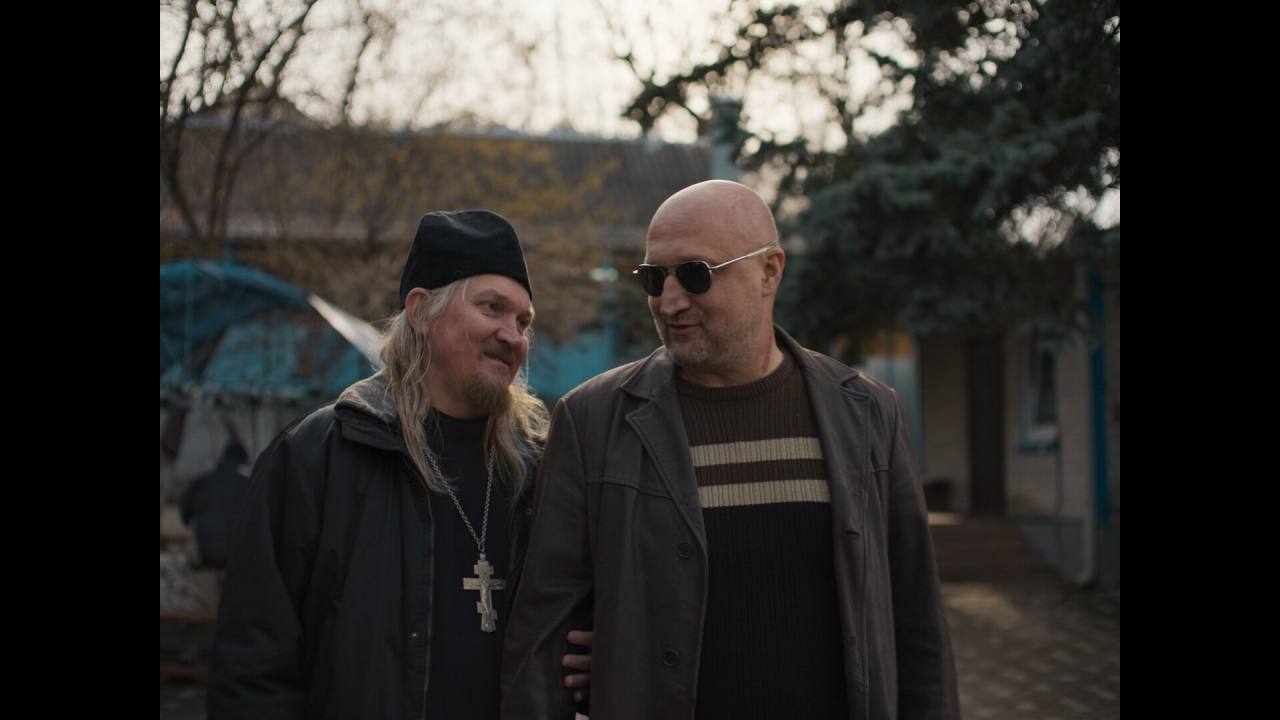 Встать на ноги