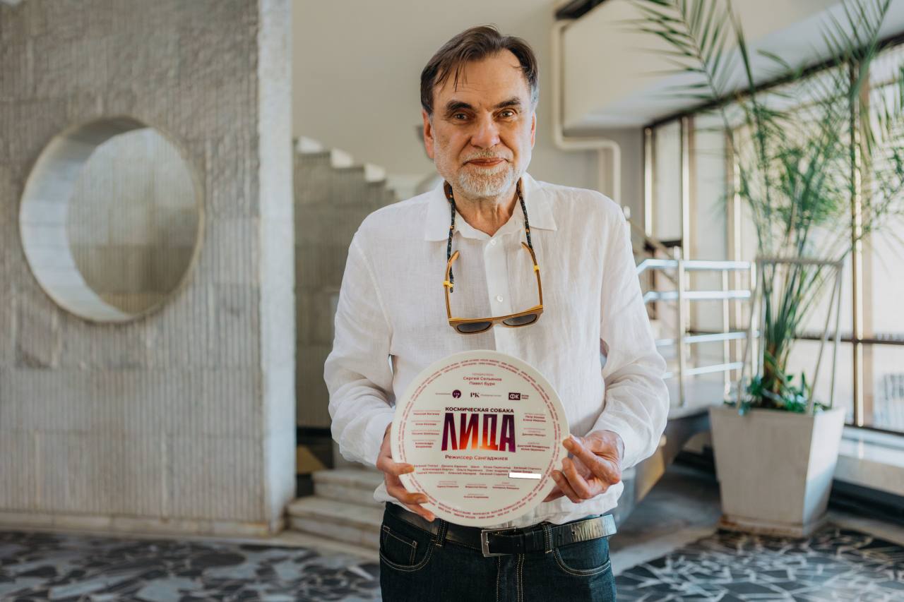 Космическая собака Лида (2025) - фото №5