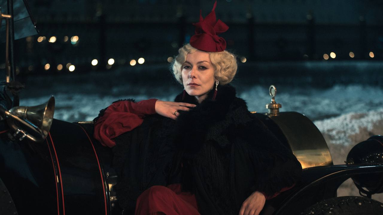 Серебряные коньки (2020) - фото №8