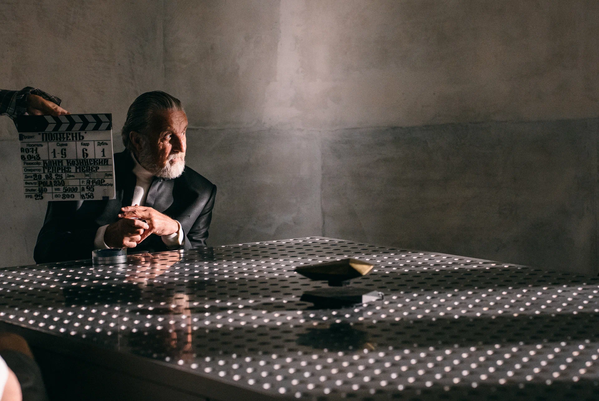 Полдень (сериал) (2026) - фото №1