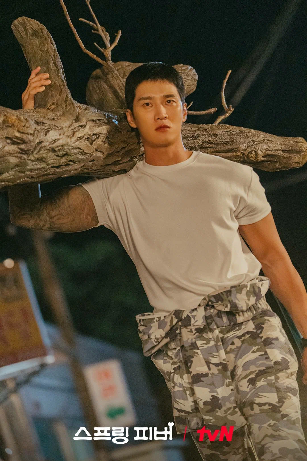 Весенняя лихорадка (сериал) (2026) - фото №4