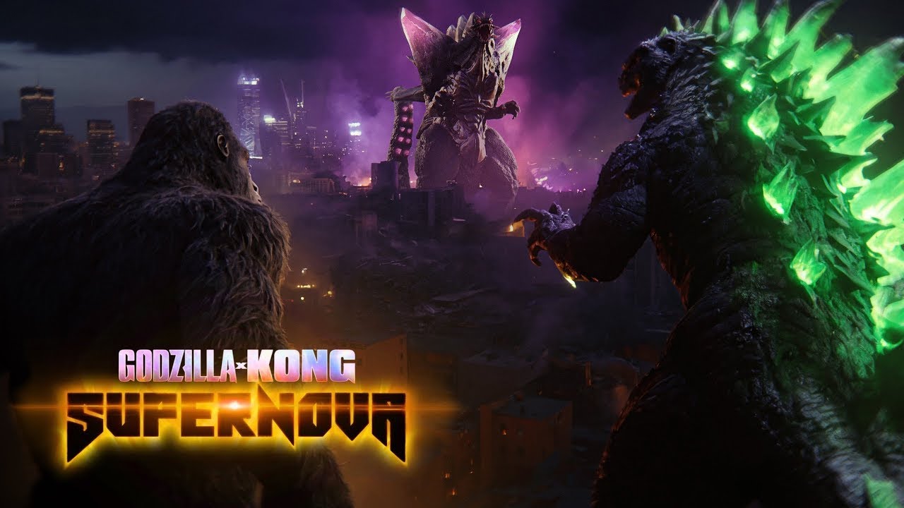 Годзилла и Конг 3 2026