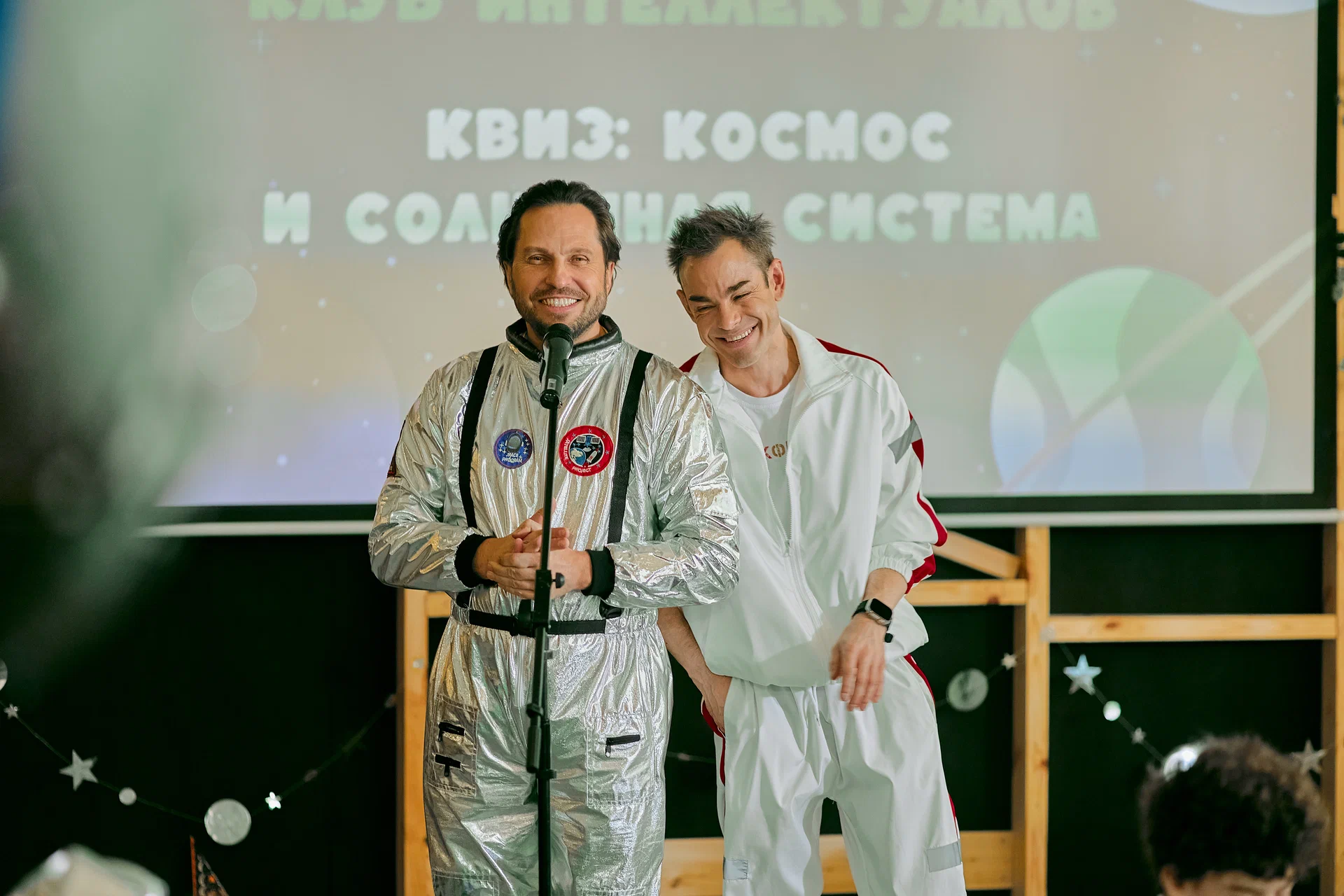 Ждун 2 (2026) - фото №5