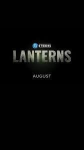 Фонари (сериал) (2026)