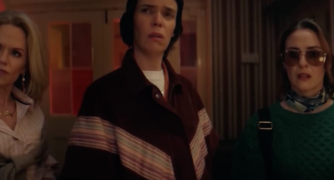 Как попасть на небеса из Белфаста (сериал) (2026) - фото №5