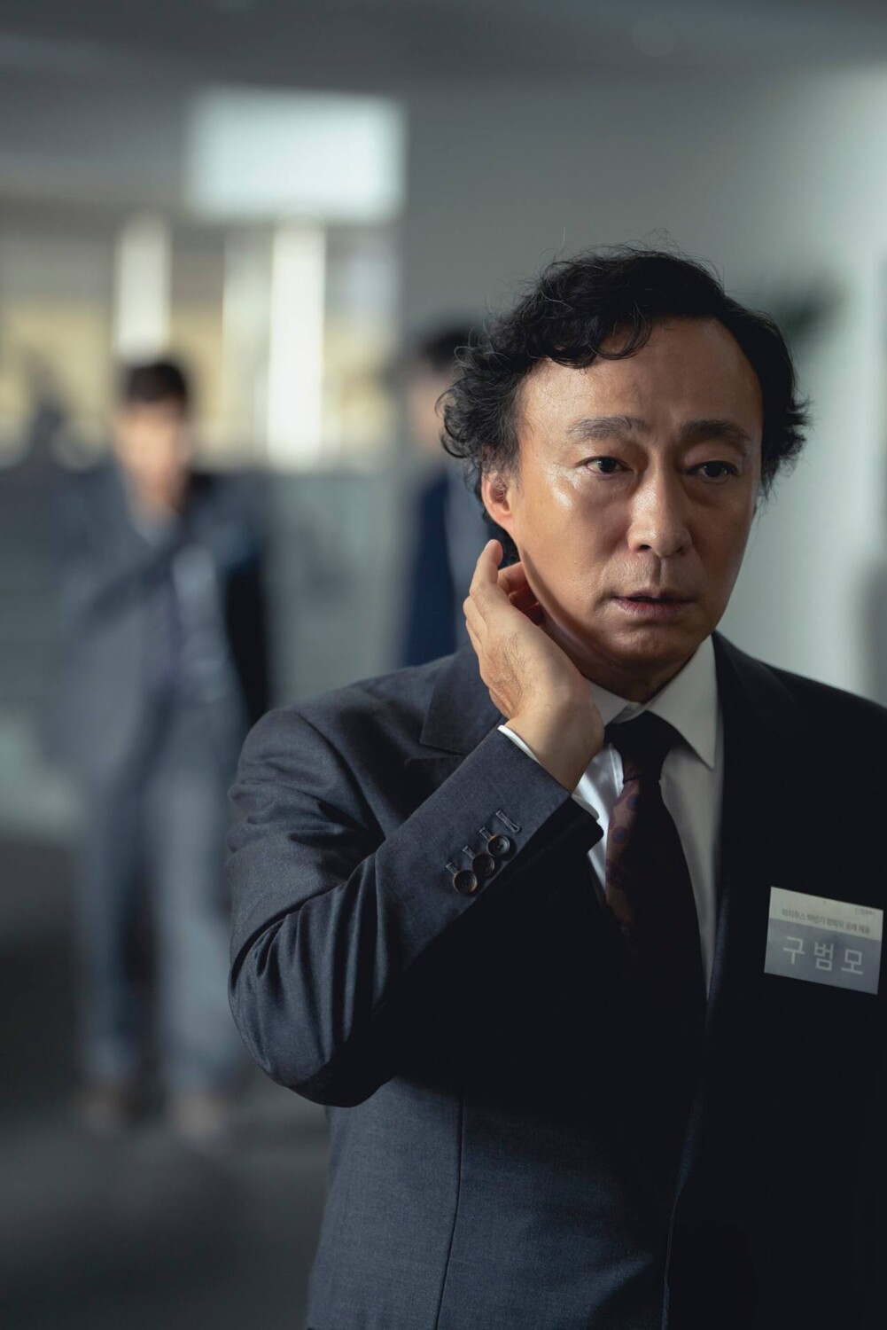 Метод исключения (2025) - фото №9