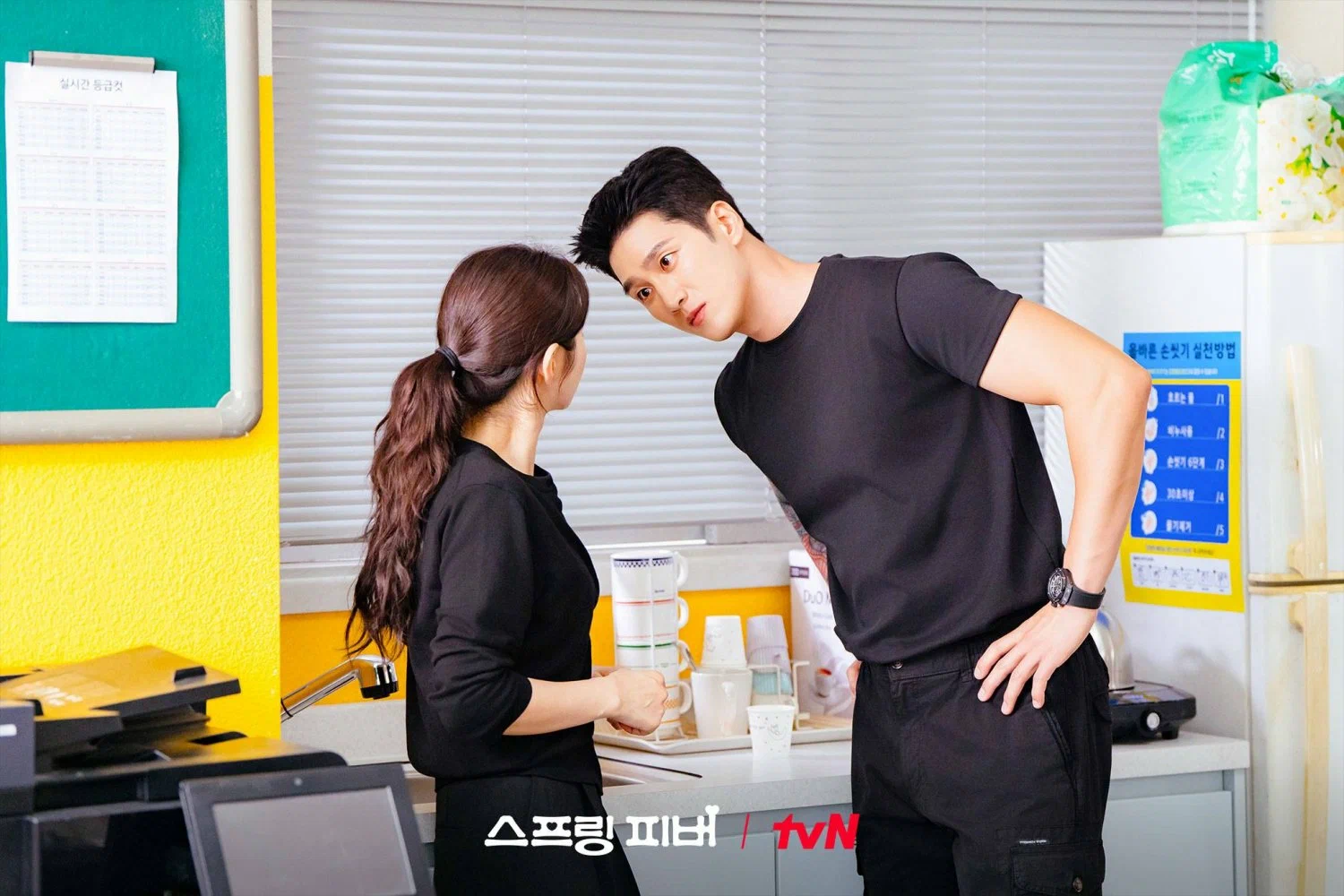 Весенняя лихорадка (сериал) (2026) - фото №1