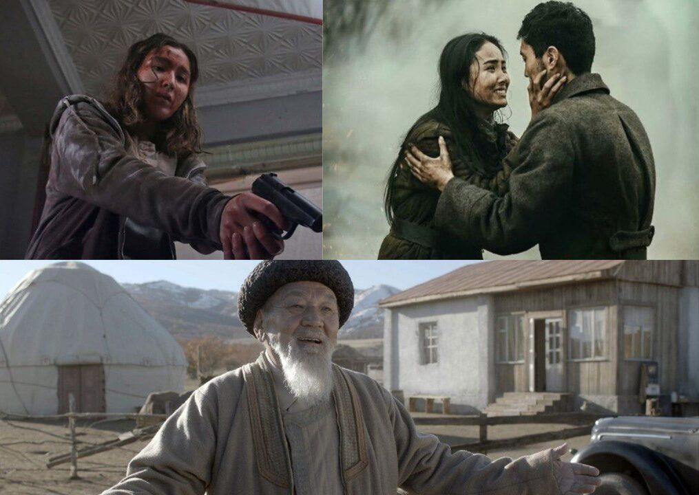 Оттеги (2024) - фото №2