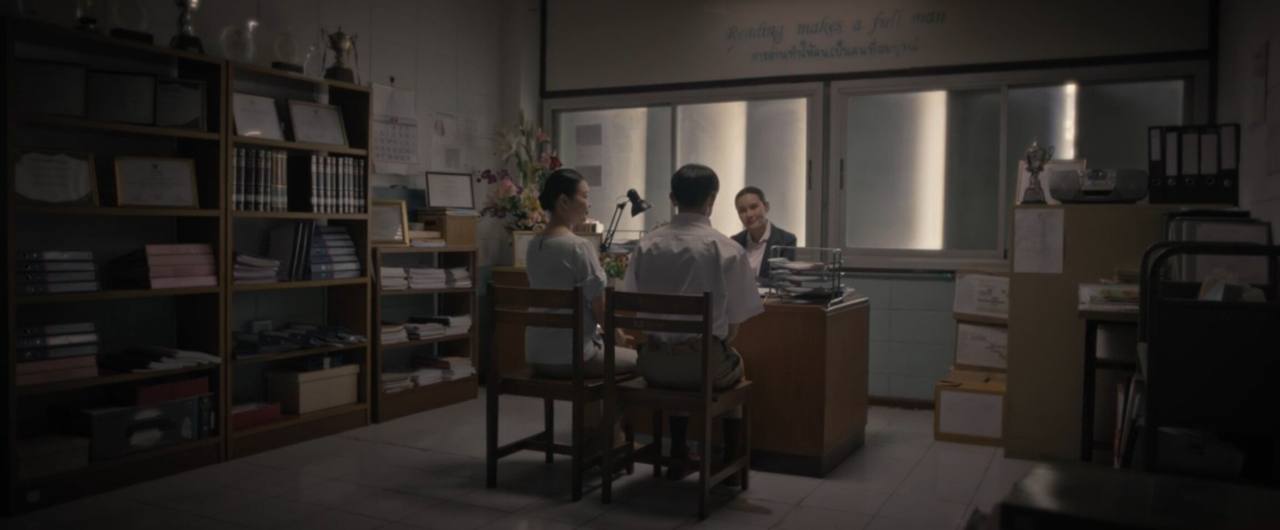 Астрал. Школа кошмаров (2025) - фото №1 Астрал. Школа кошмаров (2025) - фото №1