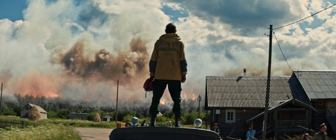 Огонь (2020) - фото №9