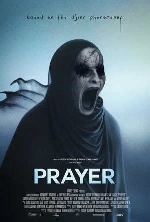 Молитва (2023)
